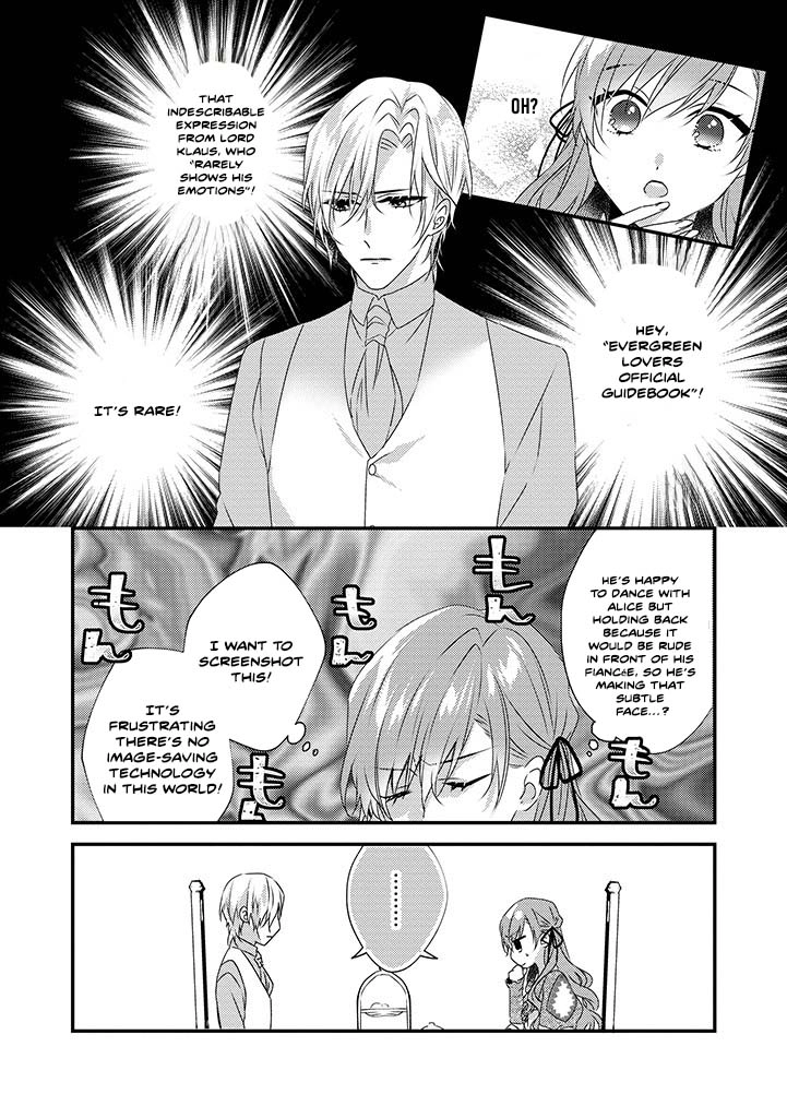 The Losing-Villainess of the Otome Game Wishes for the Crown Prince’s Happiness! Chapter 2 - . Page 11